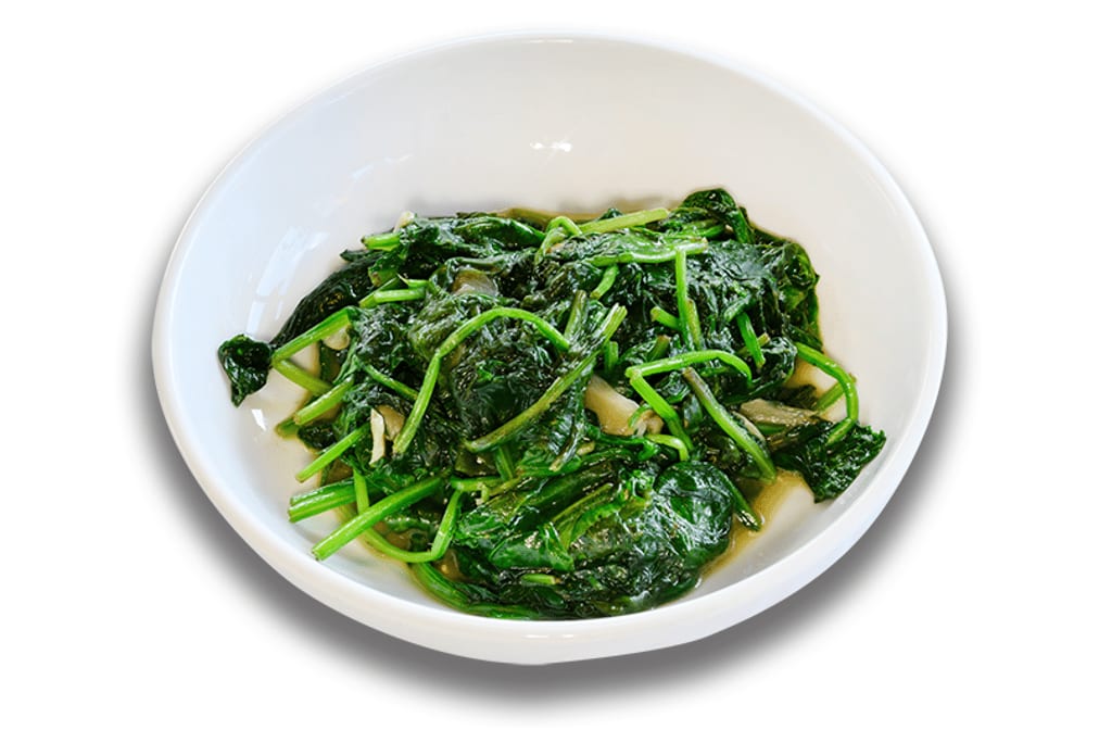 Sautéed Spinach.